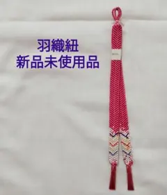 Item thumbnail for item 2faaa668-5390-4d57-8111-f90dfeff629c