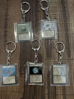 グリードアイランド ホルダー コレクション G・Iカード 全20中17種類 グリードアイランド ホルダー コレクション G・Iカード 全20中17種類