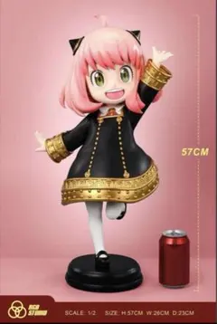 アーニャ】ガレージキットフィギュア 特大57cm!! Anya - メルカリ