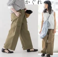 Item thumbnail for item 3c34c5ac-e20d-4b43-8e78-9a293bb70c69