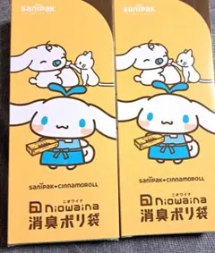 Item thumbnail for item 8d10e3e5-02a0-4c4f-9036-c1f4ed92cba1