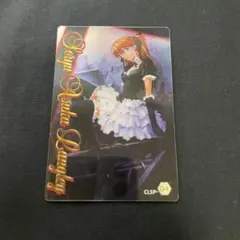エヴァンゲリオン アスカ ウエハースカード