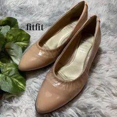 未使用級　fitfit エナメルベージュ ポインテッドトゥ パンプス 22.5