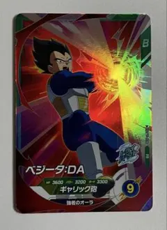 ドラゴンボールスーパーダイバーズ ベジータ：DA SDVTP-003 大会