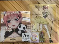 【五等分の花嫁】中野一花グッズセット