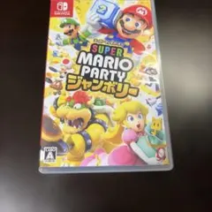 Switch スーパーマリオパーティ ジャンボリー