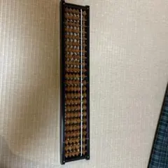 Item thumbnail for item dbef04c0-2f4d-4682-b5e0-696cc9b090e2