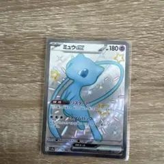 ミュウex SSR スカーレット&バイオレット ハイクラスパック - メルカリ
