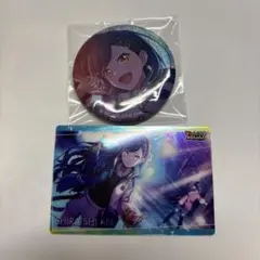 プロセカ 白石杏 缶バッジ、カードセット