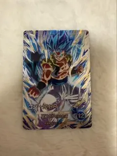 【未使用】ドラゴンボールスーパーダイバーズ sdv7-sec2 ゴジータBR