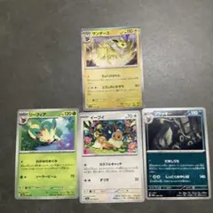 ケーシィ 2枚 ユンゲラー 1枚 モンスターボールミラー 151 pcg801