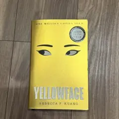 YELLOWFACE by REBECCA F KUANG