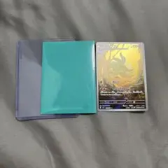 ポケモンカード キュウコン ar 美品
