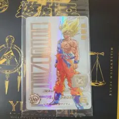 スーパードラゴンボールヒーローズ UGM4 孫悟空 2026年最新】スーパードラゴンボールヒーローズ ugm4 孫悟空の人気