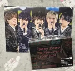SexyZone POP×STEP!? TOUR 2020 LIVE DVD