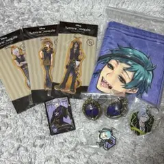 ツイステセット