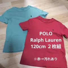 Polo Ralph Lauren キッズ Tシャツ 2枚セット 120のサムネイル
