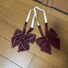 EASTBOY リボン 2個セット