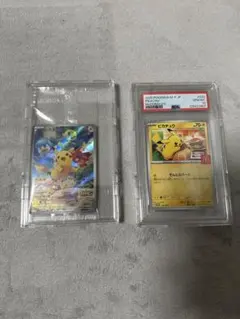 PSA10】ピカチュウ マクドナルド プロモ020/M-P 2枚セット - メルカリ