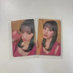 TWICE モモトレカ　 2枚セット