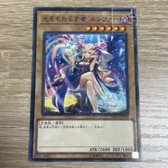 2026年最新】ルシファー ミレニアムの人気アイテム - メルカリ