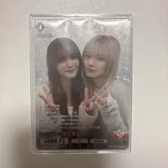 櫻坂46 ×ビルディバイド -ブライト- 藤吉夏鈴 山﨑天 R+カード - メルカリ