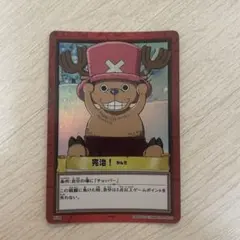 旧裏 ワンピース カードダス 金箔押し SH-W06 緊急治療 チョッパー 旧ワンピースカード チョッパー 緊急治療 SH-W06 旧裏 カードダス