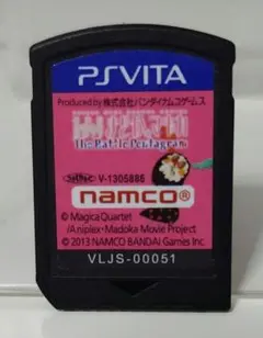 劇場版 魔法少女まどか☆マギカ psvita ソフトのみ