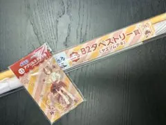 ウマ娘 シンデレラグレイ ローソン エンタメくじ ヤエノムテキ 2種セット