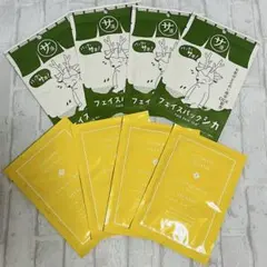 ソアリコスメ ハジマリ オーガニック エッセンスマスク サ活 シカ4枚 VT4枚