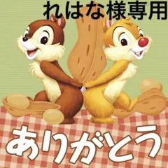 れはな様専用⭐︎歯ブラシ