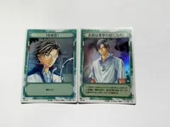絶版！テニスの王子様 シーンカード2枚セット 手塚国光M1127R&M2148R