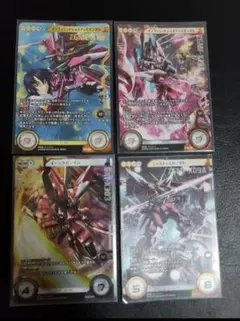 2026年最新】ラクス・クライン クロスウォーの人気アイテム - メルカリ