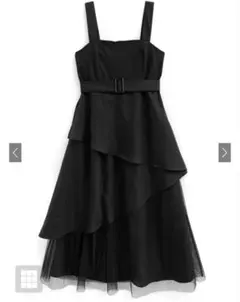 GRL　ベルト付きチュールレイヤードジャンパースカート