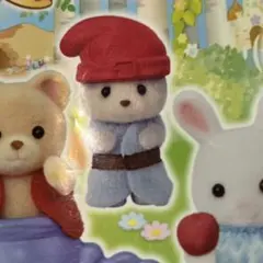 シルバニア おとぎ話シリーズ ハスキーの小さい赤ちゃん レイ 犬 いぬ 人形