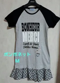 Item thumbnail for item fd059966-854e-4276-956a-62def52435b7