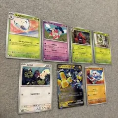 ポケモンカード 5枚セット まとめ売り - メルカリ