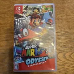 スーパーマリオ オデッセイ