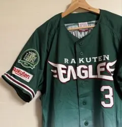 Item thumbnail for item 65d68b45-7e54-4521-9841-7d7cf7fdfa1d