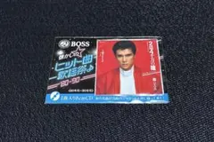 BOSSのおまけ 8cmCD 郷ひろみ 2億4千万の瞳