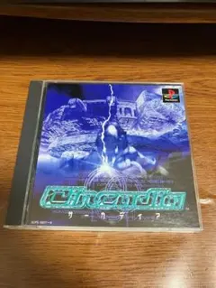 PS1 サーカディア　CIRCADIAN