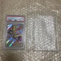 ポケモンカード ナンジャモのカイデン　PSA10