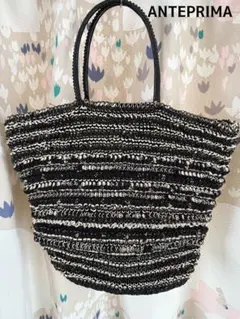 2026年最新】アンテプリマ スカルの人気アイテム - メルカリ