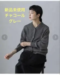 2026年最新】ドライコットンvネックカーディガン かぐれの人気アイテム