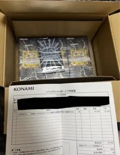 リミットオーバーコレクション シュリンク付き3BOX プロモカード付き