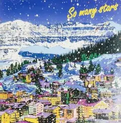 So Many Stars【値下げしました。】