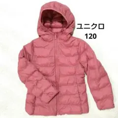 ウルトラライトダウン コート