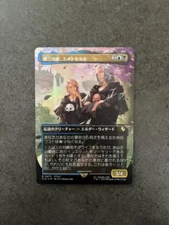 Item thumbnail for item 1b864eb1-8cce-46c2-bbb7-9e59866a1a5c