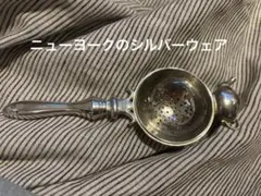 和光 WAKO SILVER 950 シュガートング 和光 WAKO SILVER 950 シュガートング - メルカリ