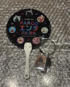 ゴジラ・ストア　名古屋パルコ　オープン記念　ノベルティ　オリジナルキーリング